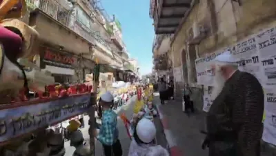 ערב שבועות אין מאה שערים