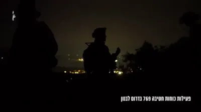 צה"ל האלט אן מיט די אגרעסיווע אפענסיווע: די 769'סטע בריגאדע האט עלימינירט חיזבאללה טעראריסטן און חרוב געמאכט וואפן מאגאזינען דרום פונעם גרעניץ.