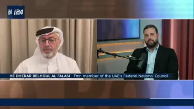 UAE דיפלאמאט זאגט אז צו פאריכטן די פראבלעם אין איראן דארף מעו טוישן זייער קאנסטיטושן 