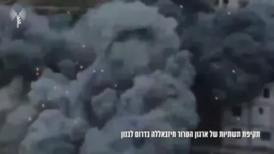 צה"ל האט אטאקירט מער ווי 25 טעראר צילן פון חיזבאללא איבער גאנץ דרום 