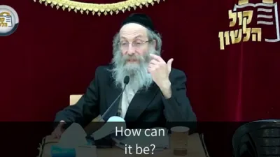 א מינוט מיט ר' מיילך שליט"א-יום ד' ששח"ב שבועות ד' סיון תשפ"ו