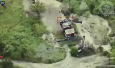 אוקריינע ביים אטאקירן רוסישע מיליטערישע פאזיציע