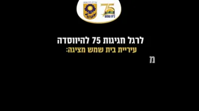 יואלי דבידוביץ, בנצי שטיין, אהרלה סמט, אבי ריימי, בנימין לייפער, מוטי איידנסון, עקיבא רוטמן, אלקנה אדרי, סנדי דינקל & עקיבא גרומן - מחרוזת תורה