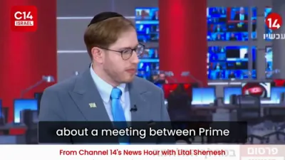נתניהו און הערצאג עצבן אפגעהאלטן פריוואטע געשפרעכן איבער טראמפ'ס רוף צו ווייטער אטאקירן איראן
