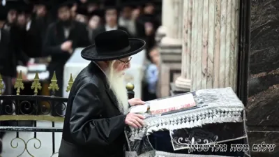 לעצטע ספירה ציילן ביי כ"ק אדמו"ר מצאנז שליט"א 