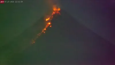 אויפרייס ביי א וואלקעינאו אין די פיליפינען