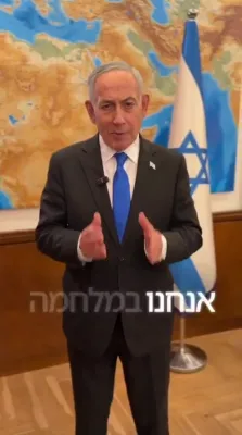 נתניהו זאגט צו אז ס'קומט אן ענדגילטיגן קלאפ קעגן חיזבאללה 
