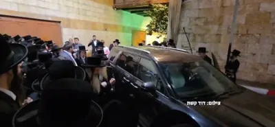 אסיפת קרן עולם התורה היינט נאכט אין בני ברק