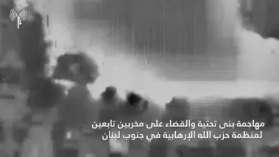 צה"ל עפנט א ברייטע אפענסיווע קעגן חיזבאללה, פארניכטענדיג 150 צילן דורכאויס א מאסיווע אפעראציע אין לבנון