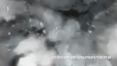 חיזבאללה לאונטשער סייטס ווערן חרוב דורך מדנ"י 