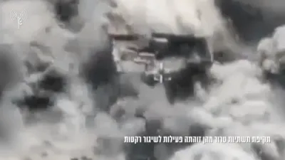 חיזבאללה לאונטשער סייטס ווערן חרוב דורך מדנ"י 
