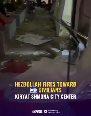 חיזבאללה פארלעצט דעם פייער אפשטעל: ראקעטן האבן געטראפן די שאפינג געגנט אין קרית שמונה.
