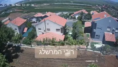 צה"ל באשטעטיגט א דראון אטאקע אויף א ציווילע הויז אין א ישוב ביים צפון גרעניץ