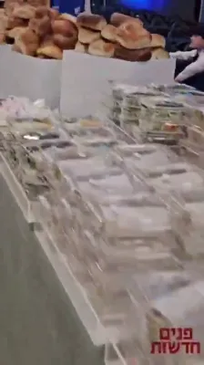 ערשטע אריינבליק אינעם סאטמארק ביזנעס עקספאו