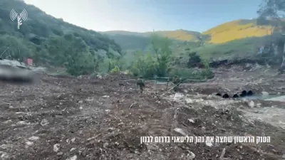 ערשטער צה"ל טאנק גייט אריבער דעם ליטאני: ווידיאו פון דער אייננעמונג פונעם בופארט בארג 