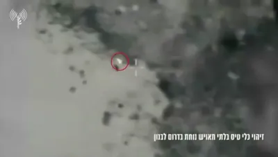 מדינת ישראל קאמף-פליגערס האבן פארניכטעט א חיזבאלא טעראר-דראון ביי א לייוו אטאקע.