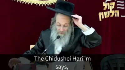 א מינוט מיט ר' מיילך שליט"א-יום ב' פרשת נשא חו"ל ט' סיון תשפ"ו