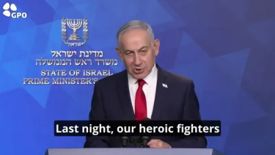 נתניהו באגריסט א דורכברוך נאכדעם וואס די מיליטער באפעסטיגט זיך אויף די פאזיציעס פונעם בופאר בארגקייט.
