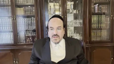 מעשיות והנהגות פון גדולי ישראל: "חומרות נישט אויפן חשבון פון א צווייטן" - דורך הרב אליהו שווארץ ביים שיעור עמוד היומי 'דרשו' מסכת יומא דף יז