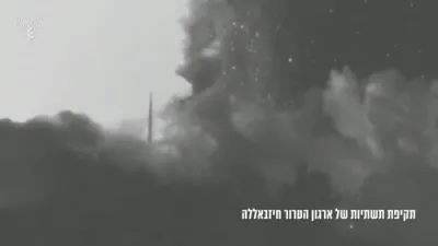 צה"ל אטאקירט חיזבא טעראר צילן אין דרום לבנון 
