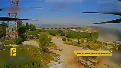 איז עס טאקע אמת? חיזבאללה האט פארעפנטליכט א ווידיאו פון א דראון אטאקע, טענה'נדיג אז זיי האבן מצליח געווען צו אטאקירן א מדינת ישראל עיר דיפענס סיסטעם.