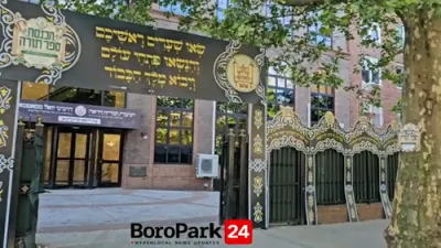 לענגערע ווידיאו: הכנסת ספר תורה דורך ר' ליפא פריעדמאן 