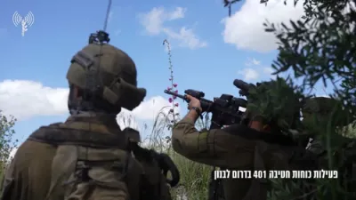 צה"ל סאלדאטן ריקן זיך פאראויס דורכאויס דרום לבנון, גרייטן זיך צו די מיליטערישע אפעראציע פון 2026.