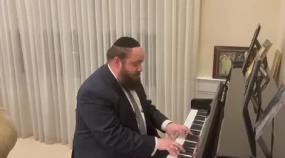 החזן מוטי בויאר 'את צמח דוד' רוזנבלט