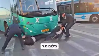 חרדישע פראטעסטירער האבן זיך געשלאגן מיט די פאליציי אינמיטן די שטורמישע הפגנות קעגן די גזירת הגיוס וואס ווערן אלץ שטערקער