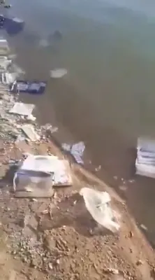 אין א דראסטישן שריט פון ווידערשטאנד, האט מען געזען איינוואוינער אין פיראזאבאד, איראן, ווארפן קוראנס אין די וואסער אריין.