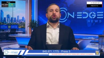 טראמפ: א דיעל איז שוין נאנט. מדינת ישראל: עס האלט נאך ווייט פון פערטיג. איראן: די סטראשונגען ווערן שטערקער | אן עדזש נייעס | גרשי שווארץ