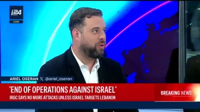 אן עלטערער אנאליסט דעקט אויף איראן'ס שווערע פלאנטער מיט אירע שליחים: בשעת זיי זענען לכתחילה געשטעלט געווארן צו קעמפן פאר איראן, פארלאנגען די גרופעס יעצט אז איראן זאל אליין אריינטרעטן דירעקט אינעם קאמף.