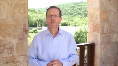 איזראעלי פרעזידענט הערצאג שטעלט זיך פעסט און פארלאנגט שטארקע זיכערהייט גאראנטיעס, איידער מדינת ישראל וועט בכלל קלערן צו נעמען סיי וועלכע טריט פאר נארמאלע באציאונגען מיט לבנון