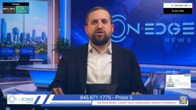 חיזבאללה טעראריסטן אינפילטרירן מדינת ישראל | אן-עדזש נייעס | גערשי שווארץ