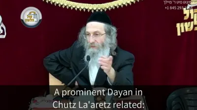 א מינוט מיט ר' מיילך שליט"א-יום ב' פרשת שלח חו"ל כג' סיון תשפ"ו