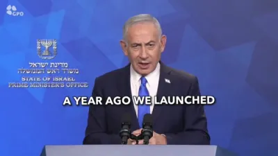 נתניהו מיט א פרישע מעסעדזש ווען די מלחמה ווערט היציג