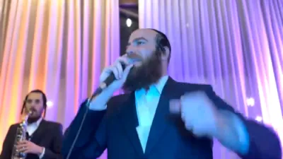 לעבעדיגע חתונה 