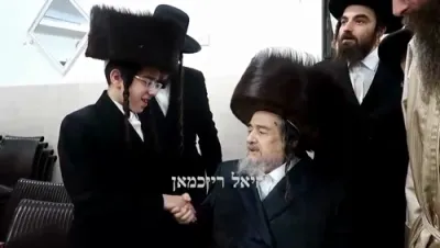 שמחת הבר מצוה פאר אור אייניקל פון הרה"ק רבי יעקב מאיר שעכטער שליט"א נכד לבנו הרה"ג ר' נחמן שכטער ע"ה 