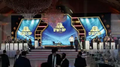 יום הש"ס &ndash; לוי פאלקאוויטש און יואל גרינפעלד