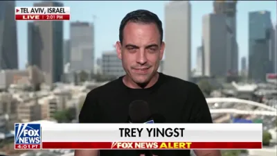 טראמפ האלט ביים אונטערשרייבן א דיעל מיט איראן דעם פרייטאג אין שווייץ 