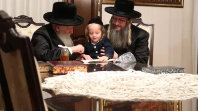 שמחת החלאקה פארן זון פון הגה"צ אב"ד פשעווארסק וויליאמסבורג שליט"א