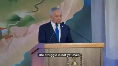 נתניהו: "די מלחמה איז נאכנישט פארענדיגט"