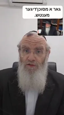 יונתן שווארץ פירט ווייטער די אווערנעס איבער אבוחצירה