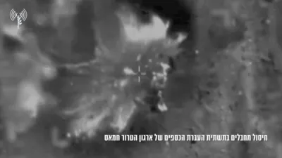מדינת ישראל האט עלימינירט די הויפט פלאנירער פון חאמאס'ס פינאנציעלע נעטווארק וואס באטרעפט א האלבן ביליאן שקל.