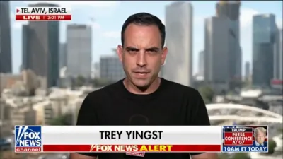 דער איראנער נוקלעארער אפמאך: א שרעקעדיגער קאשמאר אדער א היסטארישער זיג? עקספלאסיווע דעטאלן פון אמעריקע קומען ארויס צום אויבערפלאך.