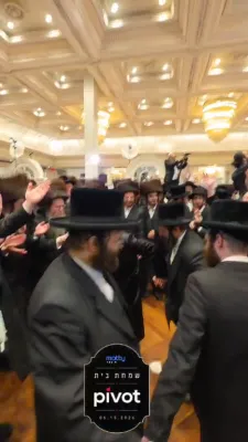 לעבעדיגע חתונה בבית ר' שלומי שטיינמעץ 