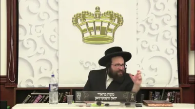 צו וועמען געהער למעשה די הורמוז וואסער דורכגאנג?&nbsp; פארוואס זאלסטו נישט העלפן דיין ווייב?
