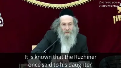 א מינוט מיט ר' מיילך שליט"א-יום ד' פרשת קרח חו"ל ב' תמוז תשפ"ו 
