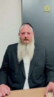 שלום צווישן עפיק און אונטערן פלעיס!