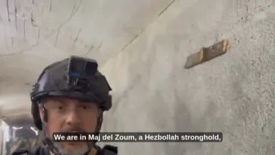 א בליק אריין אינעווייניג אין די חיזבאללה דראון-טונעלן: זעלטענע דאקומענטאציע פון טיף אונטער די ערד אין דרום לבנון.